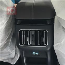 بي واي دي سونغ بلس